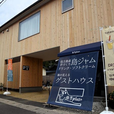 伯方plus+ Imabari Railway Station Exteriör bild